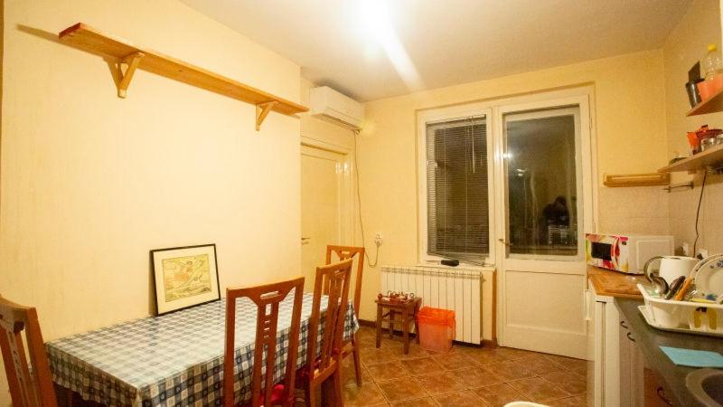 Private Cozy Room 1 With Shared Kitchen In Appartment, Downtown Beograd Ngoại thất bức ảnh